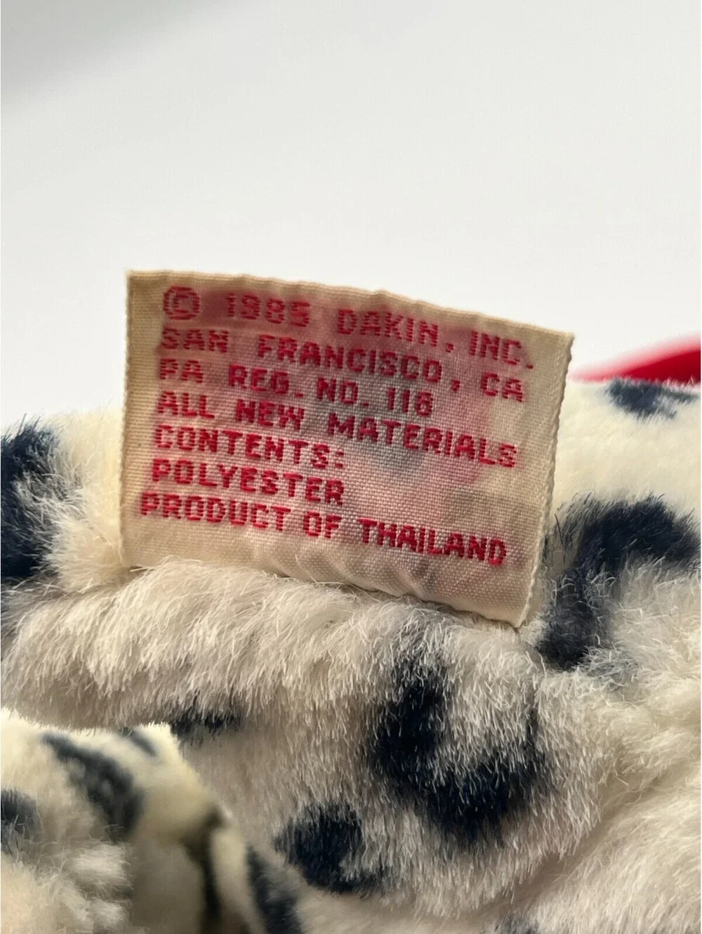 Dakin 1985 vintage